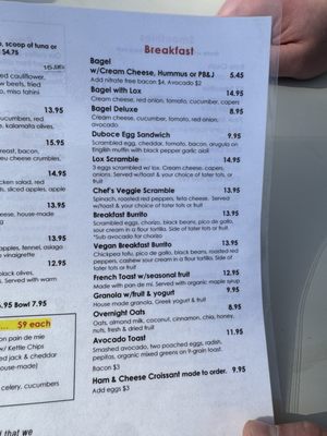 Menu photo 1 Duboce Park Cafe San Francisco, CA