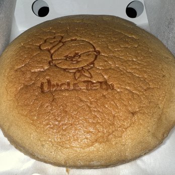 Uncle Tetsu - Coffee flavor - Desserts Near Me - Hacienda Heights, California Uncle Tetsu - Coffee flavor - Desserts Near Me - Hacienda Heights, California