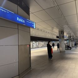 Metrostation Rokin