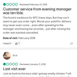 KFC - Seems to be a pattern with their customers...