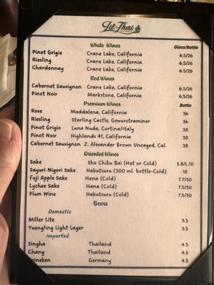 Menu photo 7 Lil Thai Place Jacksonville, FL Menu photo 7 Lil Thai Place Jacksonville, FL