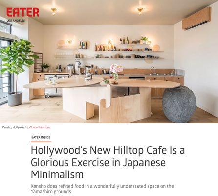 Kensho hollywood by null