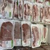 Great Wall Supermarket gift card