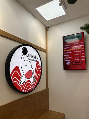 Jinju Boba Haus