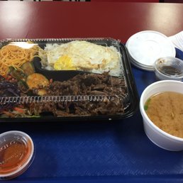 Bulgogi lunch box with miso soup Bulgogi lunch box with miso soup