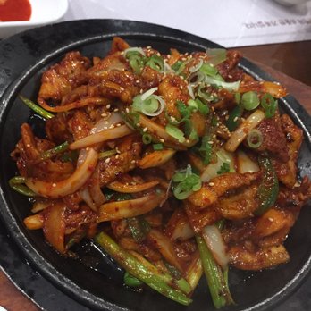 Hahm Ji Bach - Spicy beef - Korean Near Me - Flushing, New York