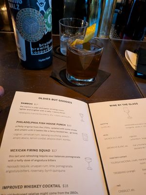 a.bar by null