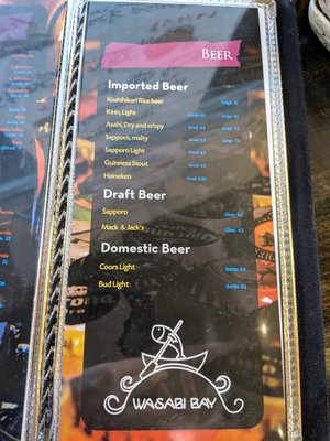 Menu photo 4 Wasabi Bay Mill Creek, WA Menu photo 4 Wasabi Bay Mill Creek, WA