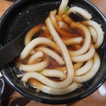 Kuma Sushi - Cup of Udon - Sushi Bars Near Me - Reno, Nevada Kuma Sushi - Cup of Udon - Sushi Bars Near Me - Reno, Nevada