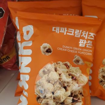 Epic Snack Shack - three bags of chips on a shelf - Convenience Stores Near Me - Chicago, Illinois