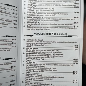 Gig Harbor Thai Cuisine - Thai Near Me - Gig Harbor, Washington Gig Harbor Thai Cuisine - Thai Near Me - Gig Harbor, Washington