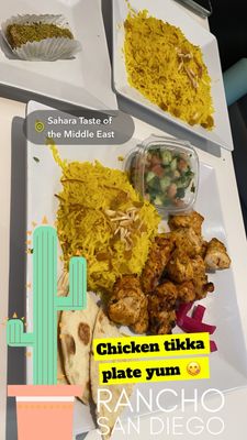 Sahara Taste of the Middle East by null