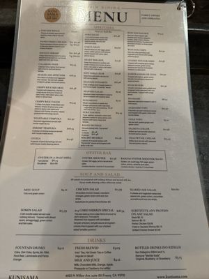 Menu photo 5 KuniSama Fresno, CA