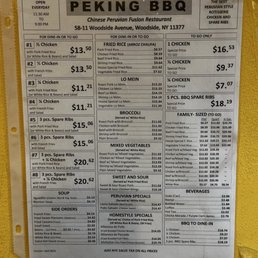 Menu. Menu.