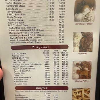 Lagoon Chinese Restaurant - Current Menu (9/2025) - Chinese Near Me - Honolulu, Hawaii Lagoon Chinese Restaurant - Current Menu (9/2025) - Chinese Near Me - Honolulu, Hawaii