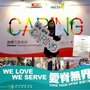 紐約醫療集團