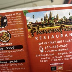 Phnom-Penh Restaurant