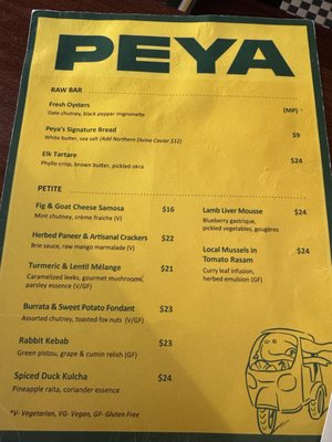 Menu photo 2 Peya Vancouver, BC