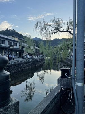 Goshonoyu Onsen by null
