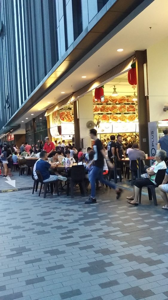 Xian Seafood Village