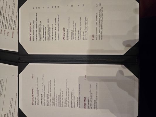 Menu photo 2 Red Lantern Lincoln, CA Menu photo 2 Red Lantern Lincoln, CA