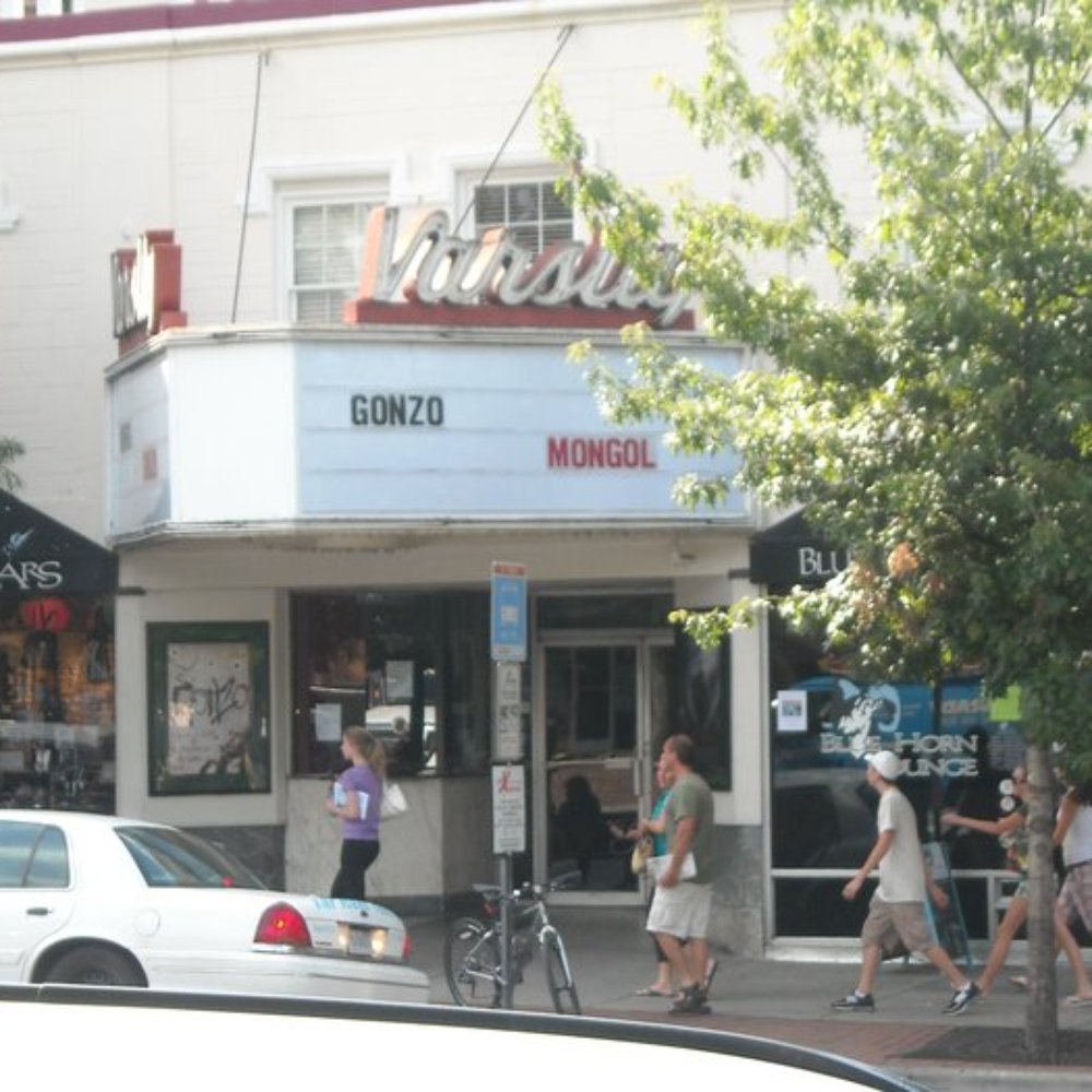 Varsity Theatre - Cinema Near Me - Chapel Hill, North Carolina Varsity Theatre - Cinema Near Me - Chapel Hill, North Carolina