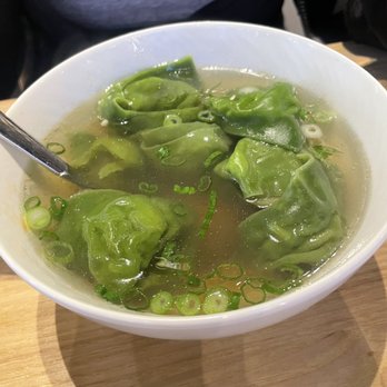 Ugly Dumpling - Edison, NJ - Vegan Wonton Soup - Chinese Near Me - Edison, New Jersey Ugly Dumpling - Edison, NJ - Vegan Wonton Soup - Chinese Near Me - Edison, New Jersey