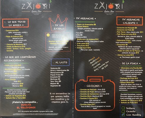 Menu photo 7 Zajori San Juan, PR Menu photo 7 Zajori San Juan, PR