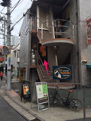 Baird Beer Harajuku Taproom by null