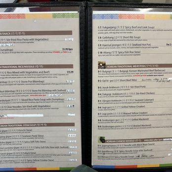 Yung's Cafe - Menu - Korean Near Me - Fairborn, Ohio
