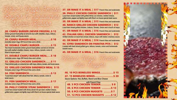 Menu photo 3 Petra Pizza Lakewood, OH Menu photo 3 Petra Pizza Lakewood, OH