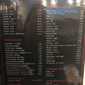 Sushi Murayama - Menu 2 - Sushi Bars Near Me - Honolulu, Hawaii