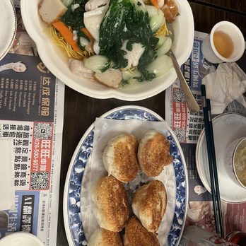 Mama Lu’s Dumpling House - Seafood pan fried noodle, pan fried pork buns - Chinese Near Me - Pasadena, California Mama Lu’s Dumpling House - Seafood pan fried noodle, pan fried pork buns - Chinese Near Me - Pasadena, California