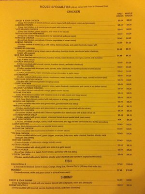 Menu photo 8 Lam's Garden Restaurant Crystal City, MO