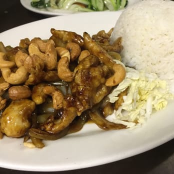 Deer Garden - Thai chicken with some nuts on side! - Chinese Near Me - Montreal, Quebec Deer Garden - Thai chicken with some nuts on side! - Chinese Near Me - Montreal, Quebec
