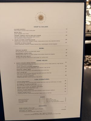 Menu photo 5 Vida Las Vegas, NV