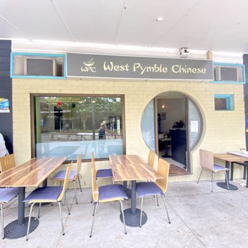 West Pymble Chinese Restaurant - Front Door of West Pymble Chinese Restaurant - Cantonese Near Me - West Pymble, NSW West Pymble Chinese Restaurant - Front Door of West Pymble Chinese Restaurant - Cantonese Near Me - West Pymble, NSW