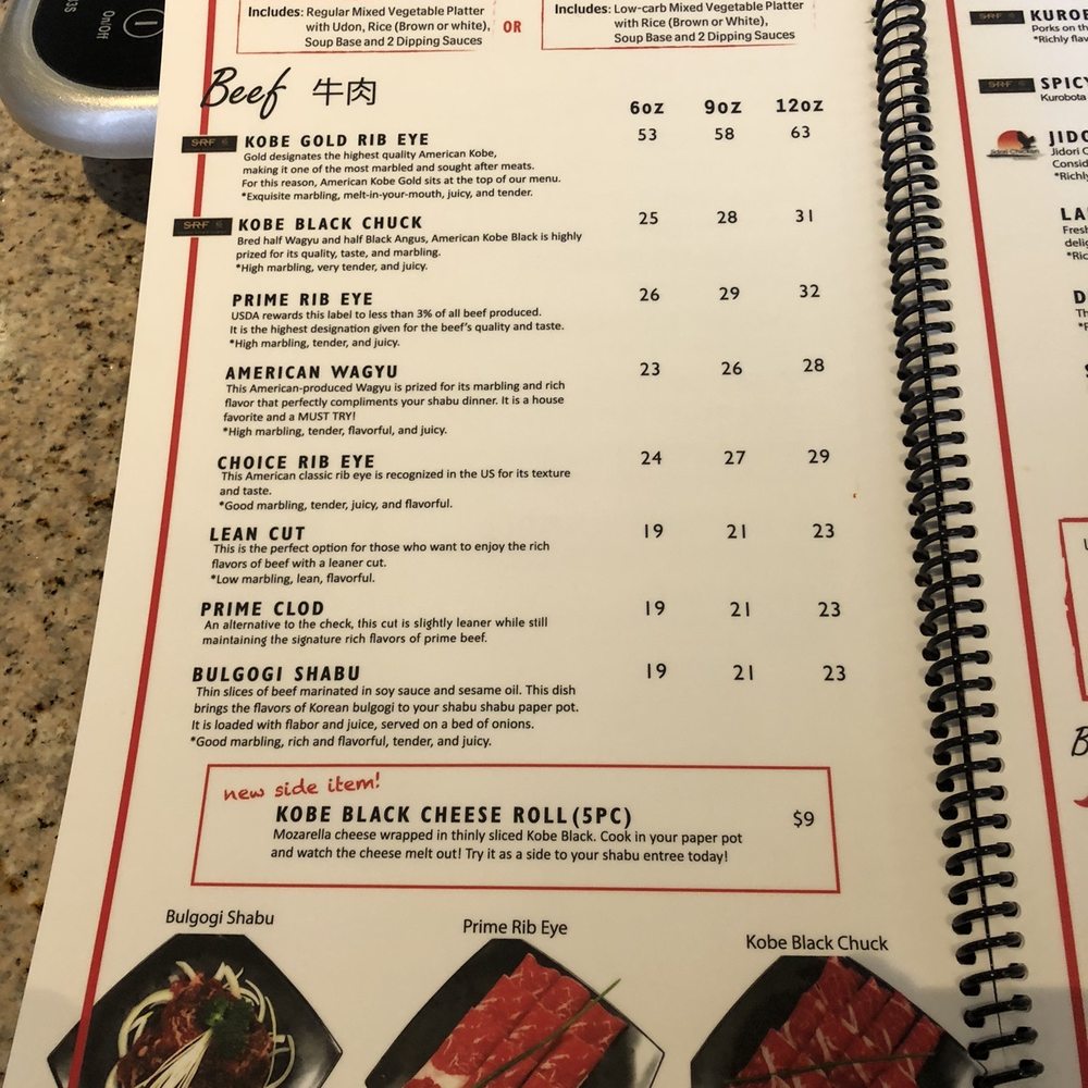 Paper Pot Shabu - Menu 3 - Hot Pot Near Me - Diamond Bar, California Paper Pot Shabu - Menu 3 - Hot Pot Near Me - Diamond Bar, California
