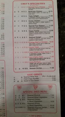 Menu photo 4 New China Franklin, TN