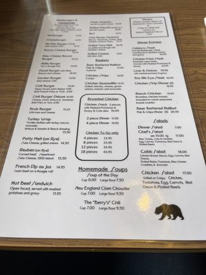 Menu photo 8 Elderberry Inn Seaside, OR