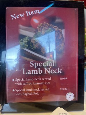 Shamshiri Restaurant by null