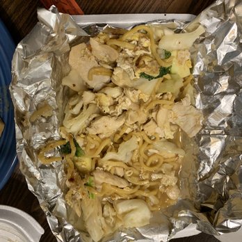 Thailand Restaurant - Thai Lo Mein with vegetables and chicken- we had already served ourselves! - Thai Near Me - Daleville, Alabama Thailand Restaurant - Thai Lo Mein with vegetables and chicken- we had already served ourselves! - Thai Near Me - Daleville, Alabama