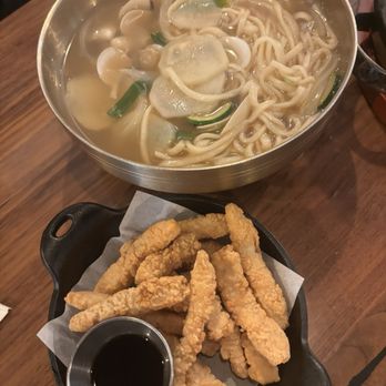 Gung Chae - Kalguksu and calamari - Korean Near Me - Las Vegas, Nevada Gung Chae - Kalguksu and calamari - Korean Near Me - Las Vegas, Nevada
