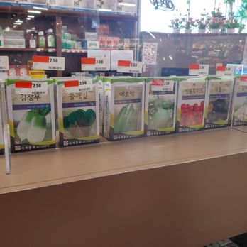Hometown Supermarket - Even more veggie seeds! - Chinese Near Me - Homewood, Alabama Hometown Supermarket - Even more veggie seeds! - Chinese Near Me - Homewood, Alabama