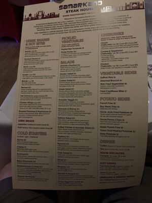 Menu photo 4 Samarkand Restaurant Feasterville Trevose, PA Menu photo 4 Samarkand Restaurant Feasterville Trevose, PA