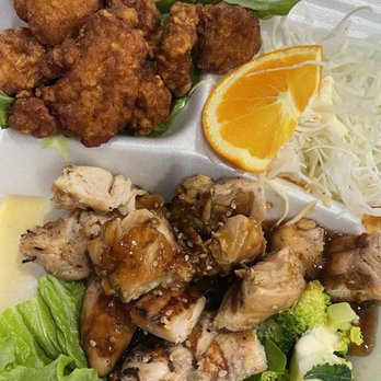 Haru Ichiban - Japanese Near Me - Duluth, Georgia
