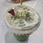 Shams Cafe