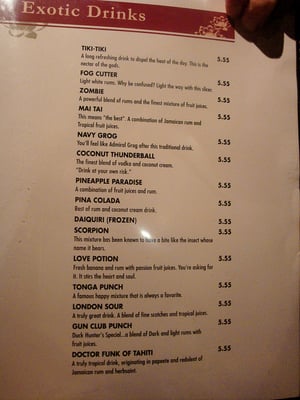 Menu photo 2 Tiki-Tiki Restaurant Richmond, VA Menu photo 2 Tiki-Tiki Restaurant Richmond, VA