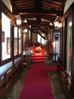 Fujiya Hotel by null