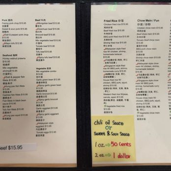 China Station - Chinese Near Me - Fremont, California